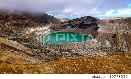 Okama crater lake facade in Miyagi,Japan 59773536