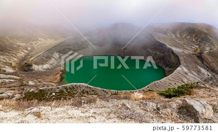 Okama crater lake facade in Miyagi,Japan 59773581