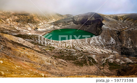Okama crater lake facade in Miyagi,Japan Okama crater lake facade in Miyagi,Japan 59773598
