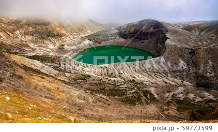 Okama crater lake facade in Miyagi,Japan Okama crater lake facade in Miyagi,Japan 59773599