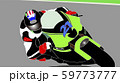 MotoGP 59773777