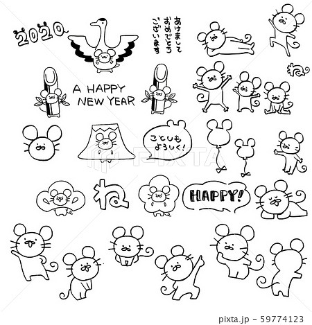 ネズミ いろいろなポーズ ネズミ いろいろなポーズ 59774123
