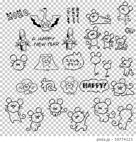 ネズミ いろいろなポーズ ネズミ いろいろなポーズ 59774123