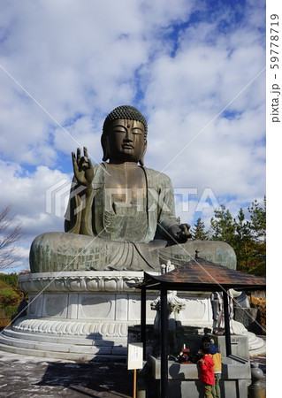 松園寺の大佛 松園寺の大佛 59778719