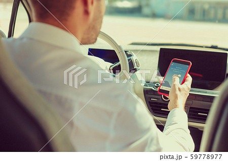 Close up of young man that holding telephone 59778977