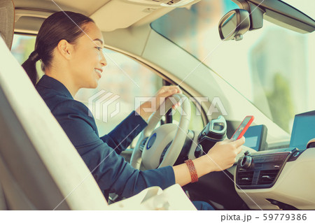 Positive delighted Asian female person reading message 59779386