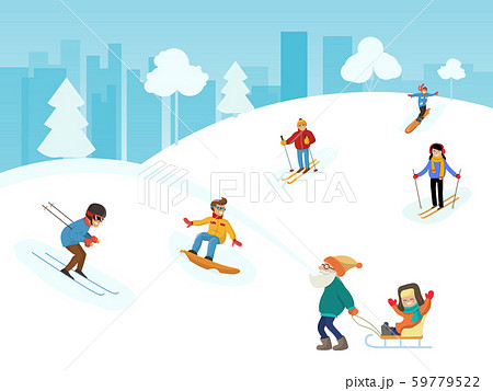 Urban winter landscape with people vector illustration. Winter background with people in snowy park 59779522