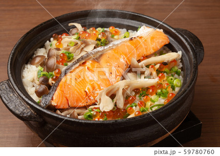 鮭の炊き込みご飯 59780760