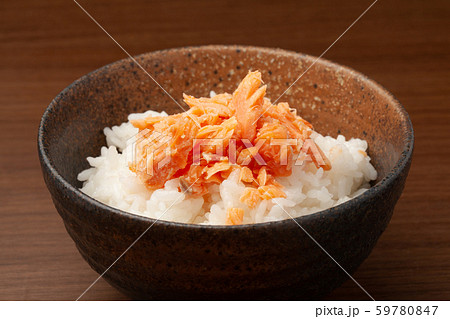 鮭フレークご飯 59780847