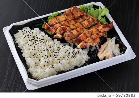 チキンステーキ弁当 59780883