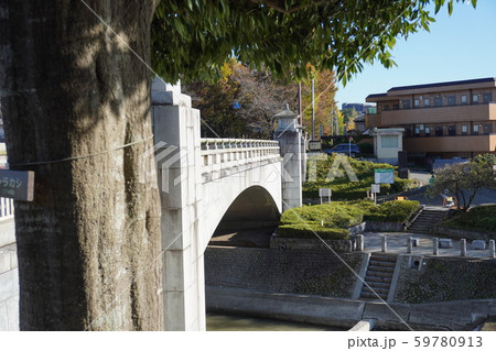 晩秋の南浅川橋３ 59780913