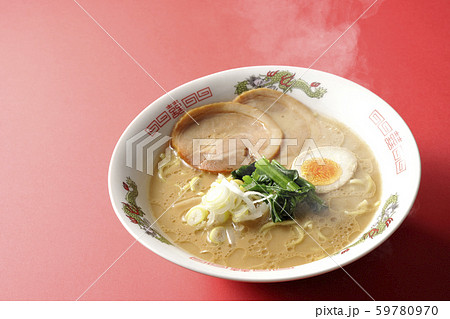 熱々豚骨ラーメン 59780970