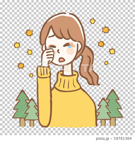 Pollen itchy eyes female 59781364
