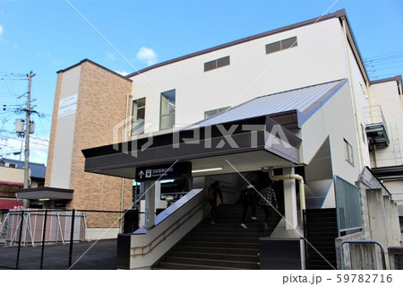 龍谷大前深草駅 59782716