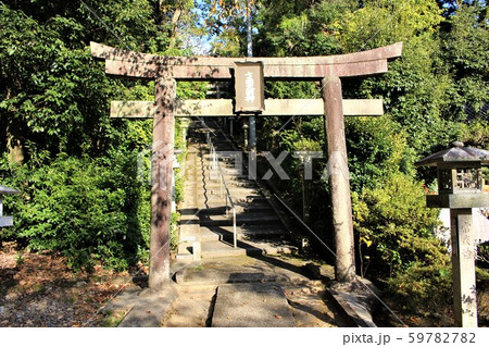 七面宮 七面宮 59782782