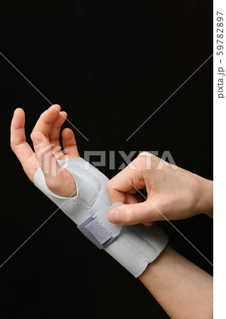 Contused Woman Hand In Stabilizer 59782897