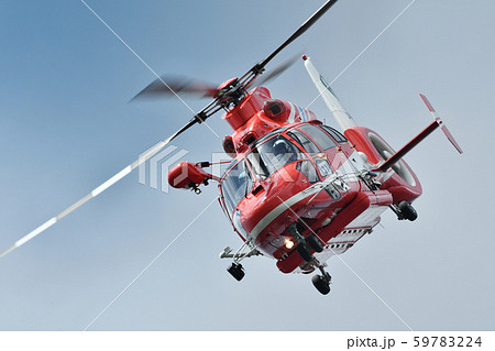 消防ヘリコプター 59783224