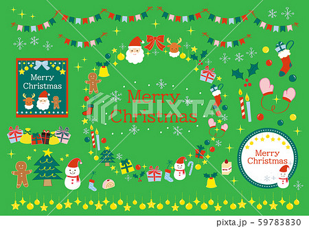 クリスマスのイラスト素材セット クリスマスのイラスト素材セット 59783830