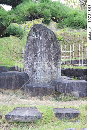 ■ 掛川城公園 ■ 石碑 ■ 山内一豊 ■ 静岡県 59784398