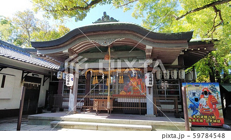 真田山の三光神社　 59784548