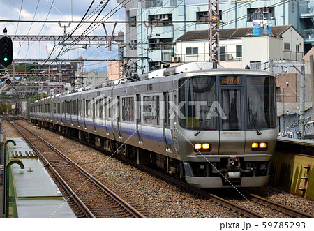 大阪環状線を走る223系関空・紀州路快速8両の写真素材 [59785293