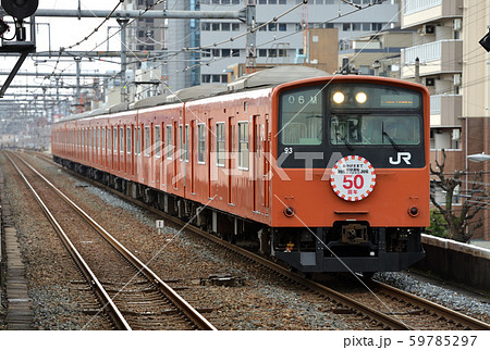 大阪環状線を走る201系普通電車8両 大阪環状線を走る201系普通電車8両 59785297