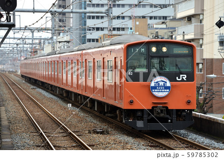大阪環状線を走る201系普通電車8両 59785302
