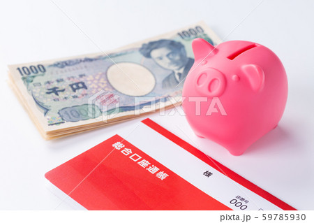 貯金 貯金 59785930