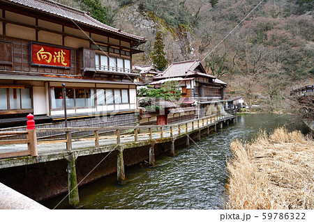 東山温泉（福島県） 59786322