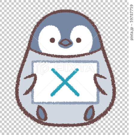 Penguin Hina X Stock Illustration