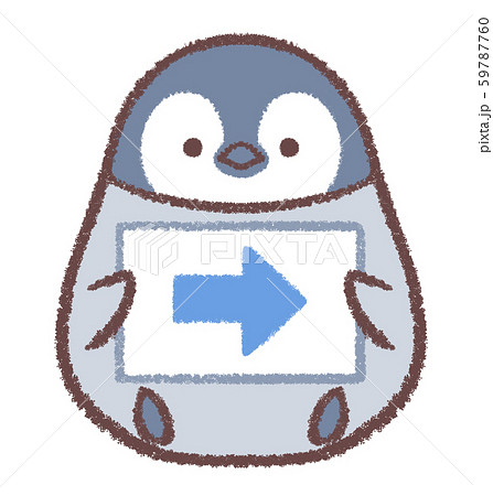 ペンギンヒナ 右矢印のイラスト素材