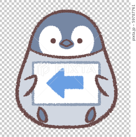Penguin Hina-Left Arrow Penguin Hina-Left Arrow 59787761