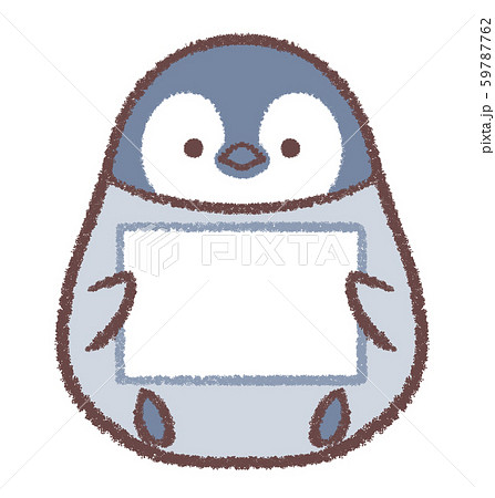 ペンギンヒナ 看板のイラスト素材