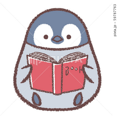 Penguin Hina Reading Stock Illustration