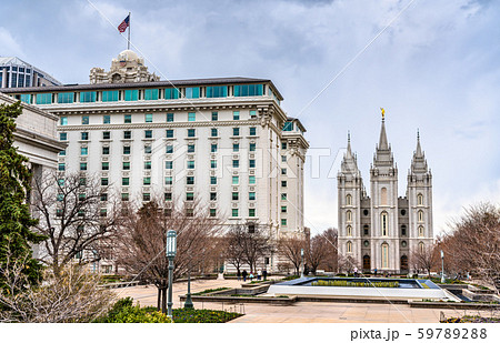 Joseph Smith Memorial Building and Salt Lake Temple in Salt Lake City, Utah Joseph Smith Memorial Building and Salt Lake Temple in Salt Lake City, Utah 59789288