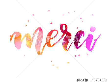 Merci watercolor lettering Merci watercolor lettering 59791896