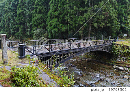 兵庫県/ 神子畑鋳鉄橋 兵庫県/ 神子畑鋳鉄橋 59793502