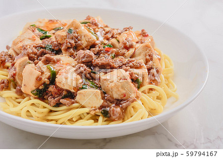 マーボー豆腐めん マーボー豆腐めん 59794167