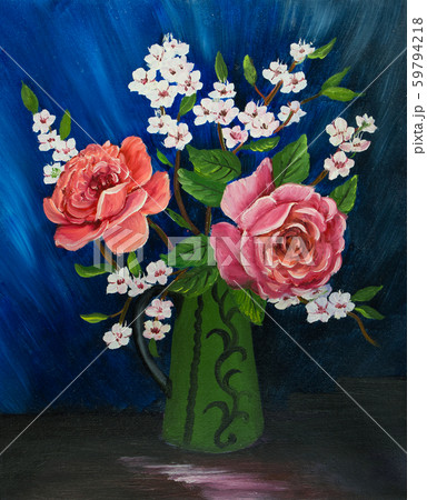 Various flowers in a green vase with handle Various flowers in a green vase with handle 59794218