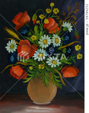 Bouquet with different flowers in a vase Bouquet with different flowers in a vase 59794252