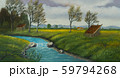 River landscape with barn and individual trees 59794268