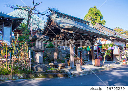 金乗院　山口観音 手水舎　所沢市 59795279