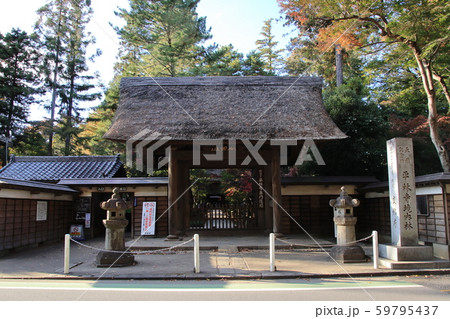 平林寺の紅葉 総門 (埼玉県新座市) 平林寺の紅葉 総門 (埼玉県新座市) 59795437