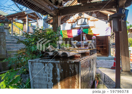 金乗院　山口観音 手水舎　所沢市 59796078