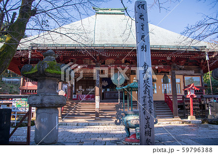 金乗院 山口観音 本堂 所沢市 金乗院 山口観音 本堂 所沢市 59796388