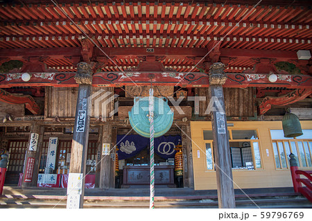 金乗院 山口観音 本堂 所沢市 金乗院 山口観音 本堂 所沢市 59796769