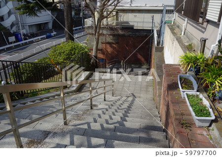 久保山 久保山 59797700