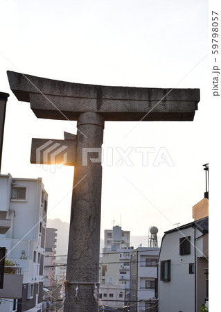 一本柱鳥居 一本柱鳥居 59798057