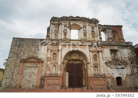 コンパニアデヘスス修道院 59799302