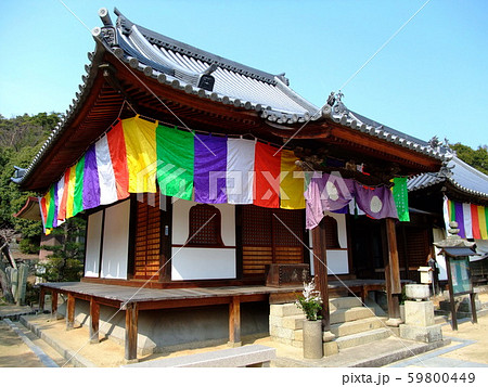 生口島瀬戸田　涅槃会前日の光明坊 59800449